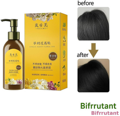 BIFRRUTANT Japanese Hair Dye Shampoo for Silky and Vibrant Hair Strands , BLACK