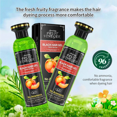 BEUTISKY Fruit Vinegar Gel Based Natural Black Hair Color Dye Black Shade , Black