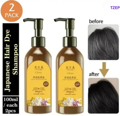 TZEP japanese hair dye shampoo cover greys naturally with herbal extracts , Black