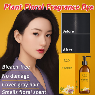 DHOR HARBAL Japanese Long Lasting Natur Hair Day Shampoo/-PACK -1 , Black