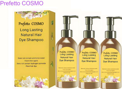Prefetto COSMO Smooth Black Effect – Japanese Dye Shampoo – Set of 3 , Black