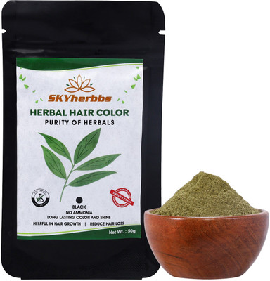 SKYHERBBS Organic Black Beard & Hair Color | Natural For Unisex | Pack Of (1) (50g) , BLACK