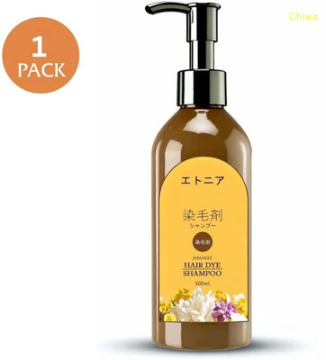 CHIWA New Japanese Black Hair Dye Shampoo , No Mess , Herbal Based Formula , Black