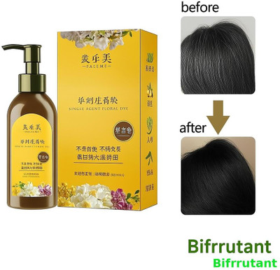 BIFRRUTANT Japanese Hair Dye Shampoo Offering a Silky and Manageable Finish , BLACK