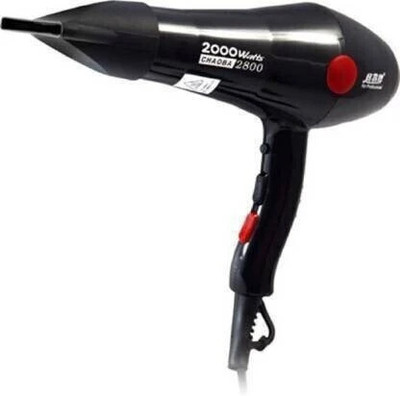 Choaba 2 IN 1 PROFESSIONAL SERIES SALON Hair Dryer(2000 W, Black)