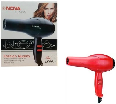 SMK NV - 6130 HAIR DRYER Hair Dryer(1800 W, Black, Red)