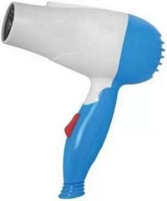 YOYOTRADERS (HAIR DRYER) Hair Dryer 2 Speed Setting and Stylish Plastic Body Hair Dryer(2000 W, Pink, White)