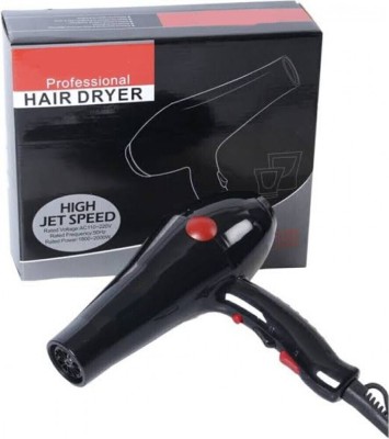 pritam global traders VG 2000 WATT blower machine hair dryer for men and women Best 1800 watt women girls hot n cold Professional 6130 model salon high 6 speed best heavy-duty black color with heating protection, Hair Dryer High Power full Hot And Cold Watt quality Grade Air Feature offers dryers ma