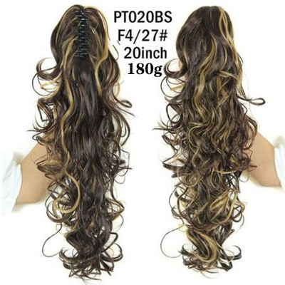 SAMYAK Claw Step Cutting Wavy Double Hair Extension