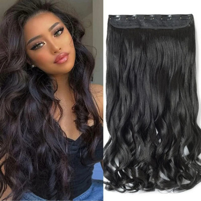 NAZARIO  Women's Natural Black 5 Clip in Wavy/Curly Extension Extension 2pcs Hair Extension