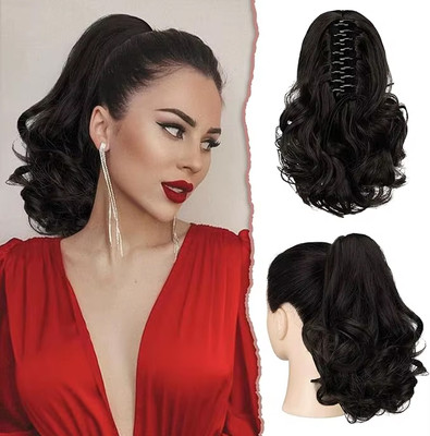 Ritzkart Claw Clip Ponytail Extension Hair Extension