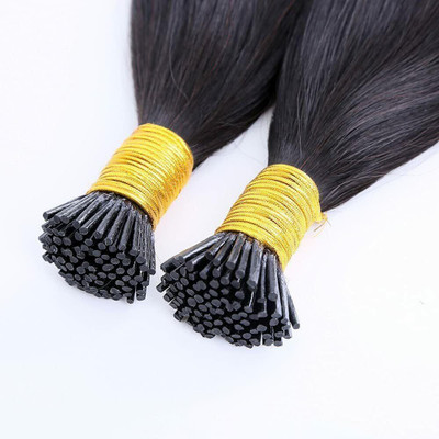 SHIVA I-Tip BROWN 22 INCH Straight Extensions 20 Strands Hair Extension