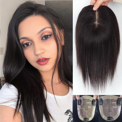 D-DIVINE  Topper Front and Scalp Covering  3 Clip Brown Hair Extension