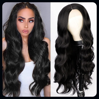 Hamsri Women Curly Wavy Long  Full Head Wig Black (24 Inch)-N Hair Extension