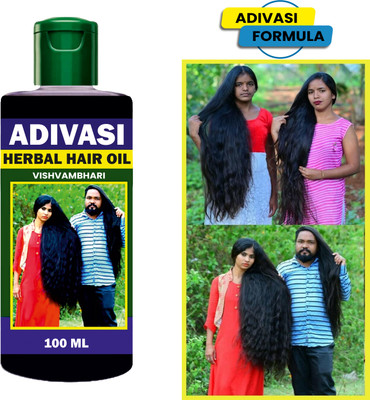 Vishvambhari All Type of Hair Problem Herbal,Anti Dandruff Hair Oil ,Anti-hair Fall Hair Oil(100 ml)