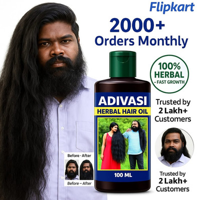 Adivasi Medicine All Type of Hair Problem Herbal Growth Hair Oil (100 ml) Hair Oil(100 ml)