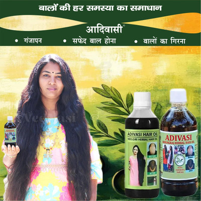 Adivasi Harad Amla Tulsi Nagkesar Role. Hair Oil(200 ml)