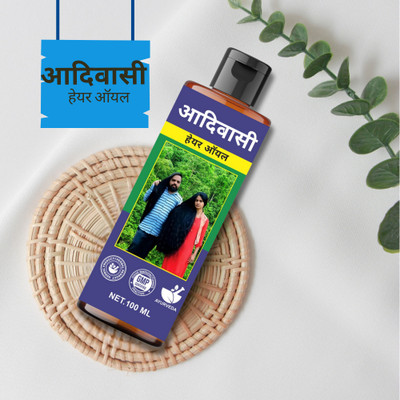 aadikesh Adibasi Hair Oil Bharmi Oil for Natural Hair Revitalization Hair Oil(100 ml)