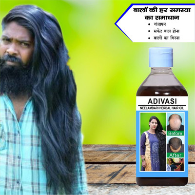 Adivasi Amla Bhringraj Mulethi Hair Oil for Healthy Growth and Glossy Strong Texture Hair Oil(100 ml)