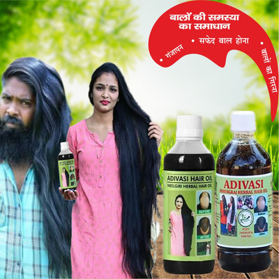 Adivasi Brahmi Til Mulethi Scalp Repair Hair Oil(200 ml)