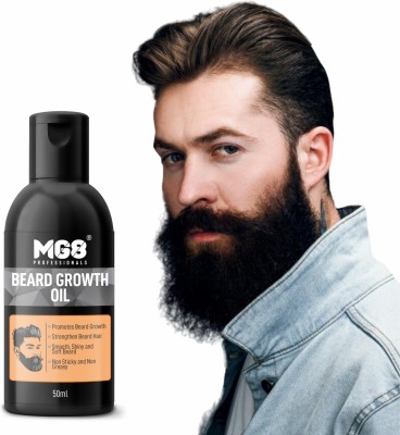 MG8 Beard Growth Oil 50 ML, Promotes Beard Growth & give smooth, shiny & soft beard Hair Oil(50 ml)