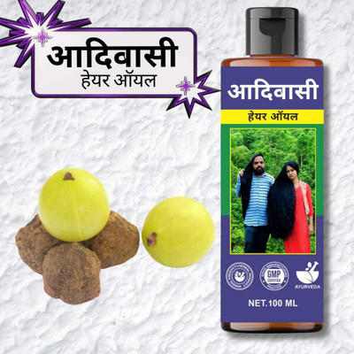 aadikesh Adibasi Hair Oil Bhringraj and Amla Hair Rejuvenation and Growth Hair Oil(100 ml)