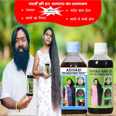 Adivasi Brahmi Tulsi Til Strengthening Elixir Hair Oil(200 ml)
