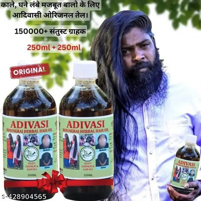 Adivasi BHRINGRAJ HERBAL HAIR OIL ORIGINAL| Controls Hair Fall - Herbal  Hair Oil(500 ml)