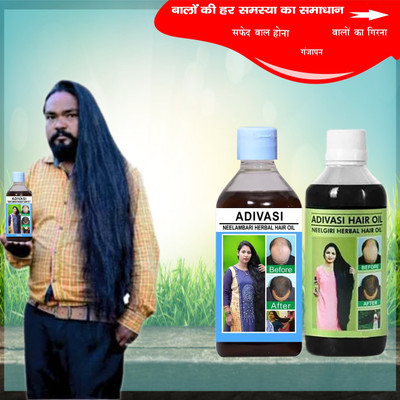 Adivasi Til Hair Vitality Blend Hair Oil(200 ml)