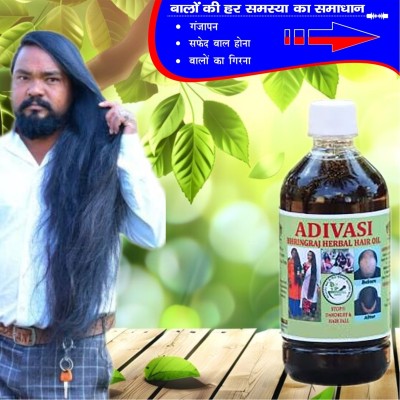 Adivasi Mulethi Bhringraj Hair Root Solution Hair Oil(100 ml)