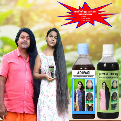 Adivasi Brahmi Til Amla Scalp Boost Hair Oil(200 ml)