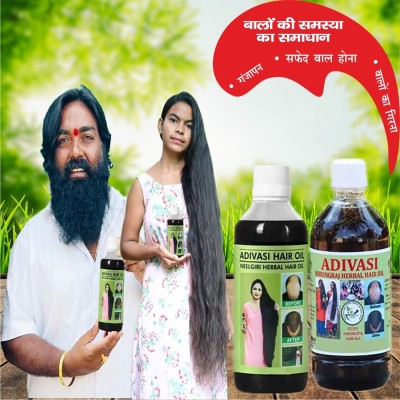 Adivasi Brahmi Tulsi Til Pure Restoration Hair Oil(200 ml)