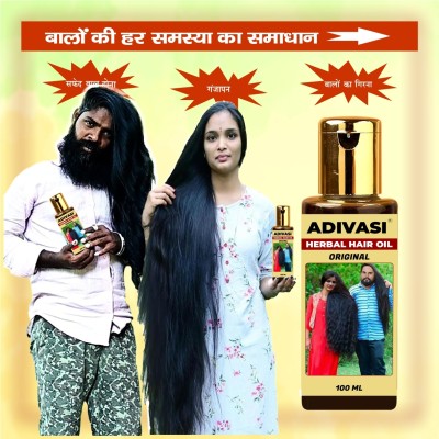 Adivasi Natural Amla Mulethi Hair Tonic Hair Oil(100 ml)