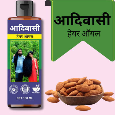 KGF Adivasi Hair Oil Ultimate Hair Protection and Root Strength Booster Hair Oil(100 ml)