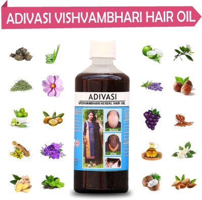 Adivasi Fast Hair Growth and Dandruff Control  Hair Oil(250 ml)