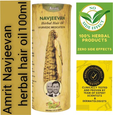 Amrit Navjeevan HERBAL hair oil 100ml pack of 1 Hair Oil(100 ml)