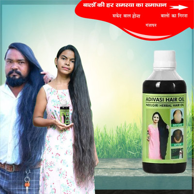 Adivasi Nagkesar Til Oil Care. Hair Oil(100 ml)