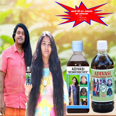 Adivasi Brahmi Mulethi Amla Til Essence Hair Oil(200 ml)