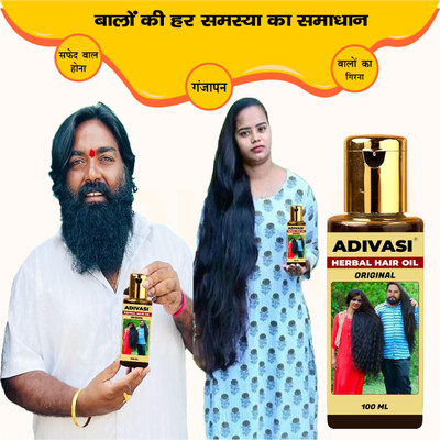 Adivasi Mulethi Brahmi Deep Nourish Elixir Hair Oil(100 ml)