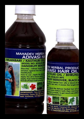 Adivasi New Hair Oilbest ayurvedic hair growth oil Hair Oil(750 ml)