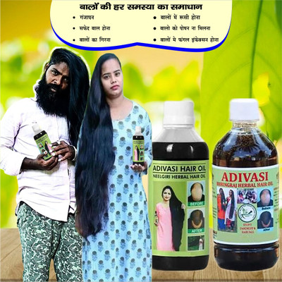 Adivasi Ashwagandha Mulethi Til Scalp Elixir Hair Oil(200 ml)