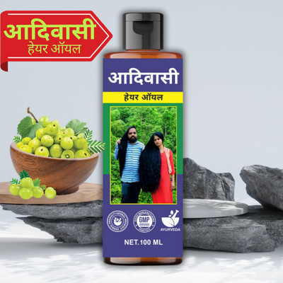 aadikesh Adibasi Hair Oil Herbal Ultra Repair for Restoring Dry, Damaged Hair Hair Oil(100 ml)