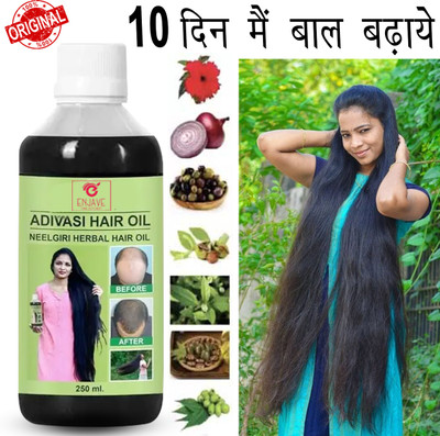 ENJAVE Maha Bhringraj Herbal Hair Oil Traditional Oil Fall Control Hair Oil(500 ml)