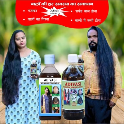 Adivasi Brahmi Mulethi Til Root Fortifier Hair Oil(200 ml)