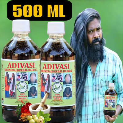Adivasi Hair Oil For Healthy Hairs | Stopping hairfalls Hair Oil(500 ml)