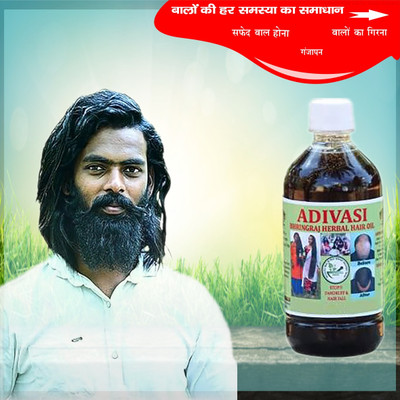Adivasi Mulethi, Til, Rich Blend Hair Oil(100 ml)