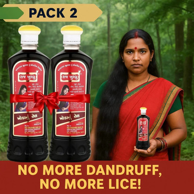 RAJ KHUSHBU Anti Dandruff & Lice Killer Hair Oil | Ayurvedic Scalp Treatment| 100ml x 2 Pack Hair Oil(200 ml)