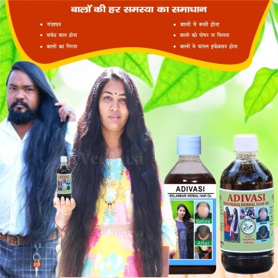 Adivasi Bhringraj Ashwagandha Til Hair Nourisher Hair Oil(200 ml)