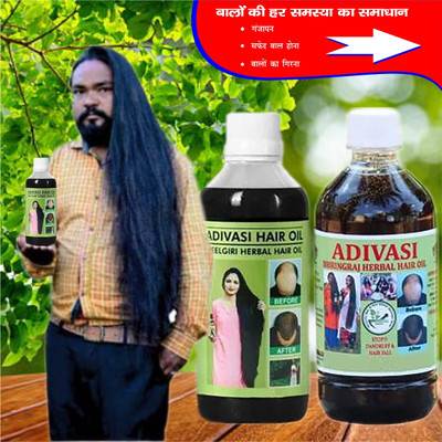 Adivasi Amla Bhringraj Brahmi Shankpushpi Hair Oil for Deep Scalp Nourishment Hair Oil(100 ml)