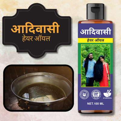 aadikesh Adibasi Hair Oil Ultimate Repair Therapy for Chemically Treated Hair Hair Oil(100 ml)